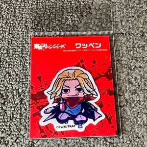 Tokyo Revengers Manjiro Sano Iron-On Patch Wappen Japan Exclusive Official Anime